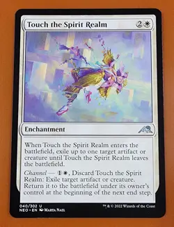 1x Touch the Spirit Realm | Kamigawa Neon Dynasty | MTG Magic Cards - Image 1
