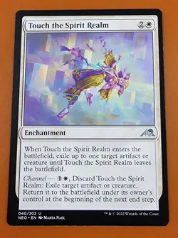 1x Touch the Spirit Realm | Kamigawa Neon Dynasty | MTG Magic Cards - Image 3