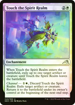 MTG FOIL Touch the Spirit Realm - Kamigawa: Neon Dynasty #040 - Image 1
