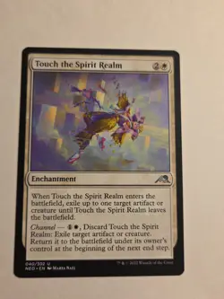 Touch the Spirit Realm X1 NEO MTG Kamigawa: Neon Dynasty - Image 1