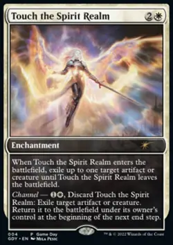 MTG Magic the Gathering Touch the Spirit Realm (4/9) Game Day Promos LP - Image 1