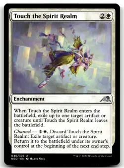 MTG Touch the Spirit Realm U Kamigawa: Neon Dynasty 40 LP - Image 1