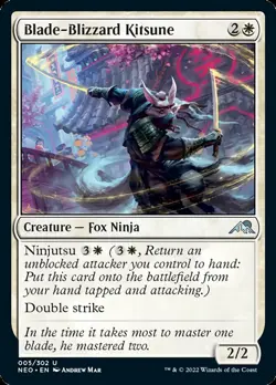 Magic The Gathering - Kamigawa Neon Dynasty Collector Booster Holo Cards - Image 4