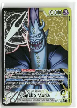 Gecko Moria - (Alternate Art) L The Azure Sea's Seven OP14-080 - Image 1
