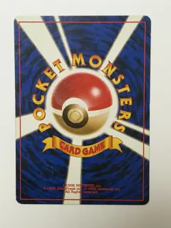 Brock's Onix old back Gym Heroes No.095 HP100 Japanese Pokemon Card From Japan - Image 5