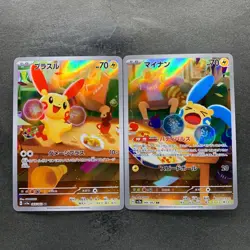 NM 2 card Plusle 065/062 Minun 066/062 AR Raging Surf HOLO Pokemon 1760 - Image 1