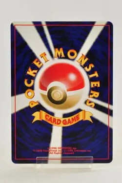 Pokemon card Ampharos No.181 Holo Old Back Neo Revelation Japanese 2000 Swirl - Image 4