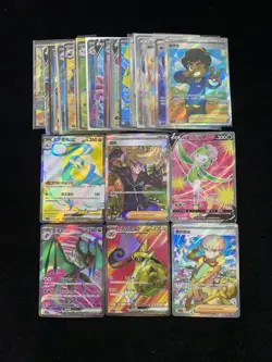 Pokemon TCG Chinese Card csv5C 147/129 150/129 SR Altaria EX Holo Lot*30 LU57 - Image 1