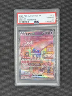 2023 Pokemon Card Mew ex SAR 205/165 SV 2a JP Pokemon 151 Japanese PSA 10 - Image 1