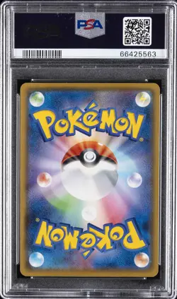 2021 POKEMON JPN PROMO CARD PACK 25TH ANNIVERSARY ED #003 BLASTOISE-HOLO PSA 10 - Image 2