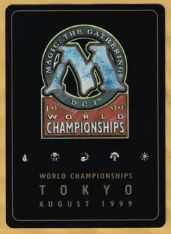 Cursed Scroll (World Championship Decks, 1999) Gold Bordered MTG - Image 2