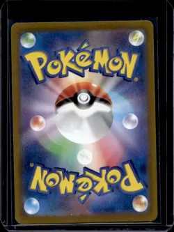 2022 Pokemon SWSH VSTAR Universe JP s12a Mew Art Rare #183/172 - Image 2