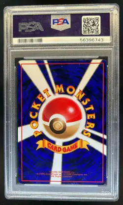1998 Pokemon Japanese Vending Ponyta Series 3 #077 PSA 10 - Image 2