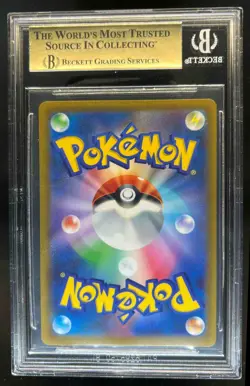 2022 Pokemon SWSH VSTAR Universe JP s12a Riolu Art Rare #201/172 BGS 10 Pristine - Image 2