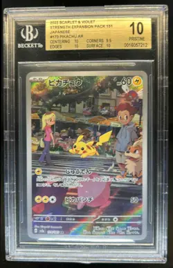 2023 Pokemon SV 151 Japanese Pikachu Art Rare #173/165 BGS 10 Pristine - Image 1
