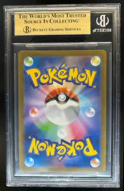 2023 Pokemon SV 151 Japanese Pikachu Art Rare #173/165 BGS 10 Pristine - Image 2