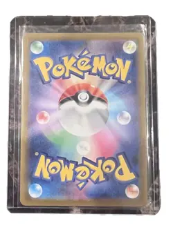 Mew ex 014/025 (Japanese) 25th Anniversary Promo Pokemon TCG - NM - Image 2