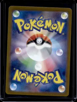 2024 Pokemon SV Terastal Fest JP sv8a Roaring Moon ex Special Art Rare #218/187 - Image 2