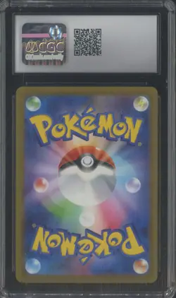 Auction #1 2023 Pokemon Japanese Ruler of the Black Flame #112 Bellibolt CGC 10 - Image 2