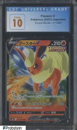 2021 Pokemon Japanese Eevee Heroes #011 Flareon V CGC 10 PRISTINE - Image 1