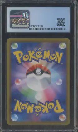 2021 Pokemon Japanese Eevee Heroes #011 Flareon V CGC 10 PRISTINE - Image 2