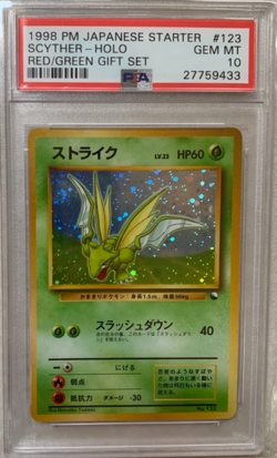 PSA 10 Scyther 1998 Pokemon Quick Starter Holo #123 Japanese Red Green Gift Set - Image 1