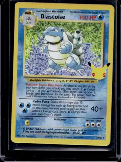 2021 Pokemon SWSH Celebrations Blastoise Classic Collection #2/102 - Image 1