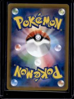 2018 Pokemon SM Tag Bolt JP sm9 Pikachu & Zekrom GX #031/095 - Image 2