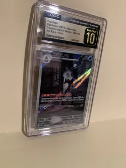 Froslass 104/101 Art Rare Transformation Mask sv6 2024 Pokemon CGC 10 Pristine - Image 3