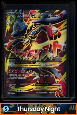 2017 POKEMON XY FURIOUS FISTS #55A/111 M LUCARIO EX MEGA POWERS COLLECTION PROMO - Image 1