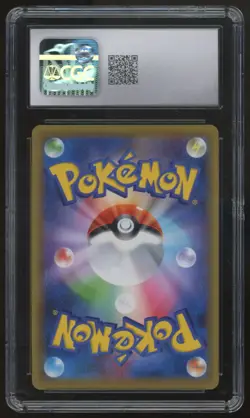 2019 Pokemon Garchomp & Giratina GX Japanese Tag Team All Stars #225 CGC 8.5 - Image 2