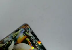 Pokemon TCG White Kyurem-EX Boundaries Crossed 103/149 Ultra Rare Pokemon LP/MP - Image 3