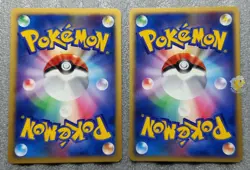Pokemon 2007 Shining Darkness DP3 - Pidgeotto DPBP#017 Pidgeot DPBP#018 Cards - Image 4