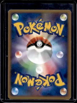 2007 Pokemon Japanese Kabutops Holo 1st Edition #DPBP#171 - Image 2