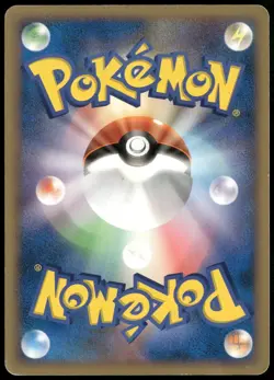 Kabutops DPBP#171 Holo Rare DP4 Diamond & Pearl Japanese Pokemon Card DMG-1 - Image 2