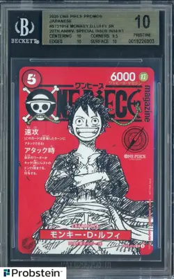 2025 One Piece Promos 20th Anniversary ST21014 Monkey D. Luffy BGS 10 PRISTINE - Image 1