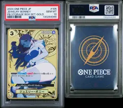 GOLD Jewelry Bonney One Piece 2024 PB Storage Box Set Japanese OP08-105 PSA 10 - Image 3