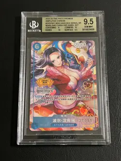 Boa Hancock SR 2023-24 One Piece OP07 Promo BGS 9.5 Serial S-Chinese 2nd Anniv. - Image 1