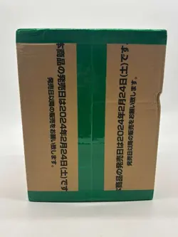 One Piece Japanese OP-07 500 Years into the Future Box Case Sealed - Image 3