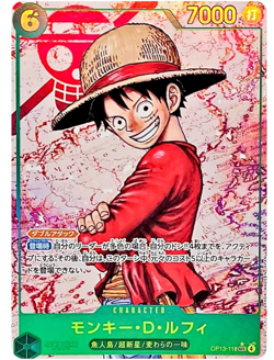 Monkey D. Luffy OP13-118 SEC Parallel Carrying on His Will ONE PIECE Japanese - Image 1