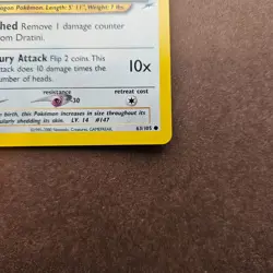 Dratini 63/105 Pokemon Neo Destiny Card - LP - Image 5