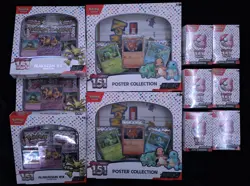 Pokemon Scarlet & Violet 151 Sealed Booster Bundles & Collection Boxes - BIG LOT - Image 1