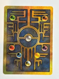 Ancient Mew Holo Promo (Pokemon Movie 2000) Vintage WOTC Card - Image 2