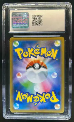 2021 Pokemon Japanese Family Card Game Pikachu V Deck 019/053 CGC 9 - Image 2