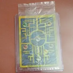 Pokemon Ancient Mew 1 Miscellaneous Cards & Products Promo Holo 30HP Exclusive - Image 1