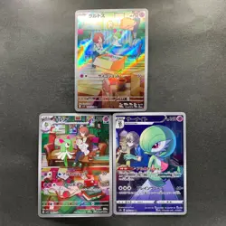 NM 3 card Ralts AR 083/078 Kirlia AR 084/078 Gardevoir CHR 196/184 Pokemon 1460 - Image 1