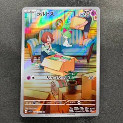 NM 3 card Ralts AR 083/078 Kirlia AR 084/078 Gardevoir CHR 196/184 Pokemon 1460 - Image 2