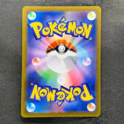 NM 3 card Ralts AR 083/078 Kirlia AR 084/078 Gardevoir CHR 196/184 Pokemon 1460 - Image 3