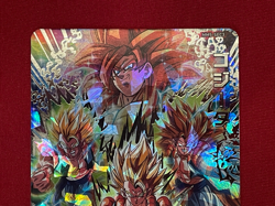 Dragon Ball Heroes Cards Gogeta MM5-SEC3 Holo Rare Bandai Made in Japan - Image 3