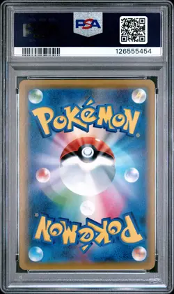 2019 POKEMON JPN SUN & MOON TAG TEAM GX ALL STARS FULL ART/DEDENNE GX PSA 10 - Image 2